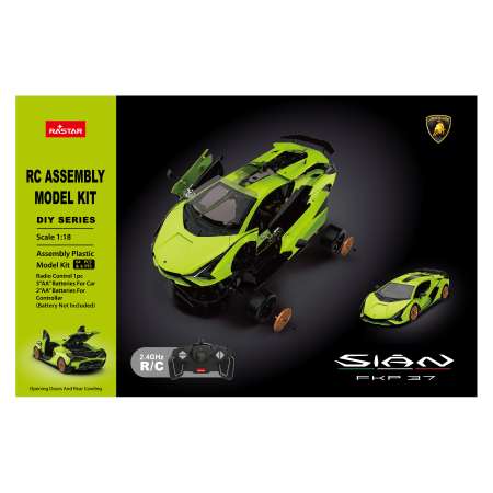 Конструктор Rastar Lamborghini Sian сборная игровая модель
