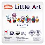 Подгузники-трусики Little Art M 6-9кг 48шт