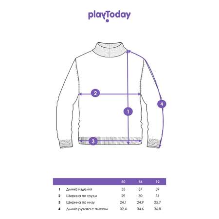 Джемпер PlayToday