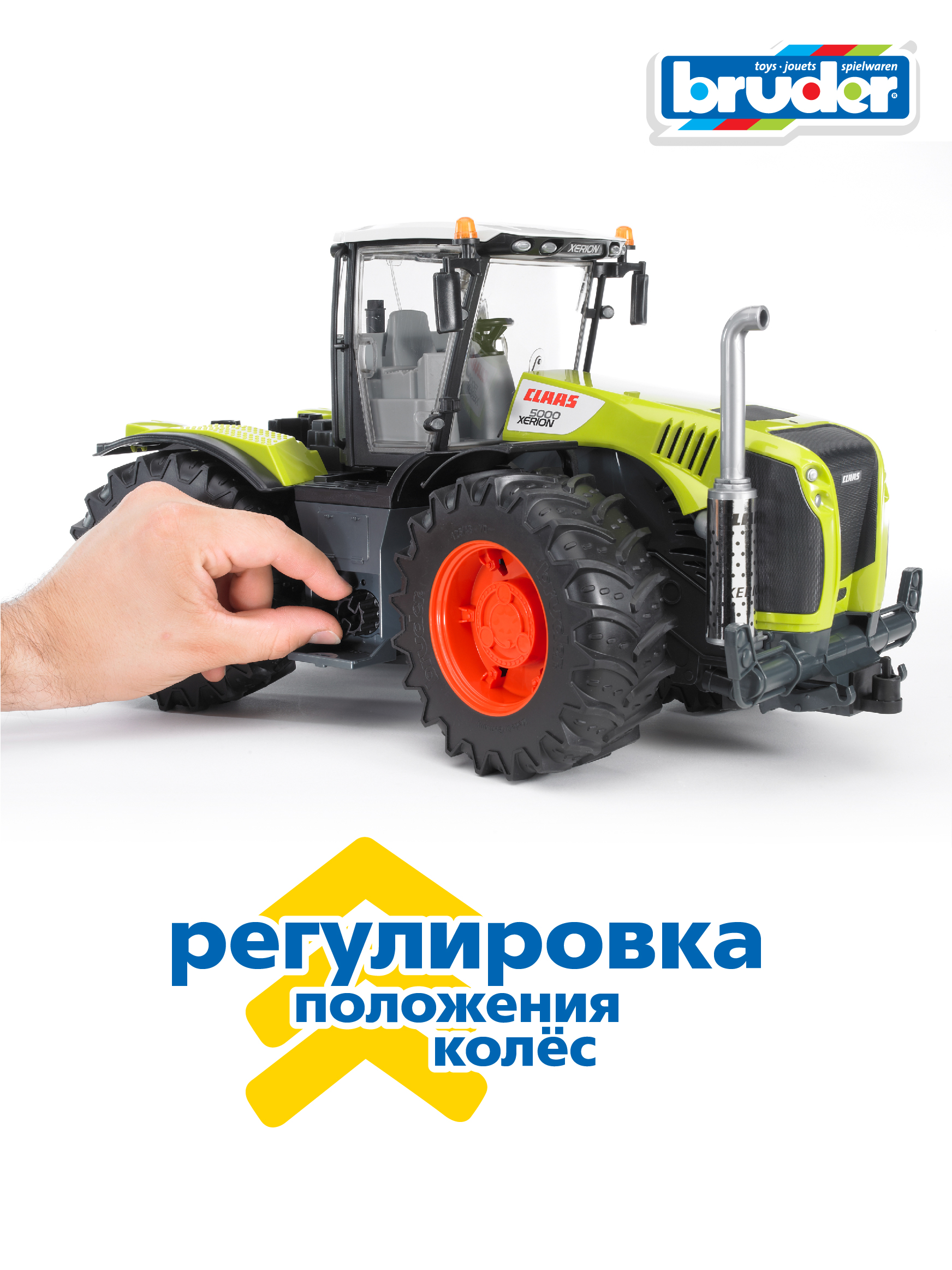 Трактор Bruder Claas 1:16 03-015 - фото 6