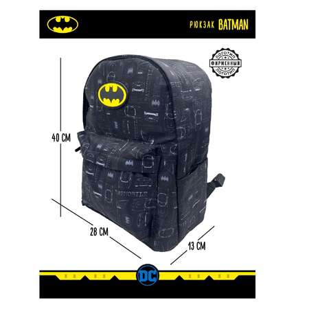 Рюкзак PrioritY Batman