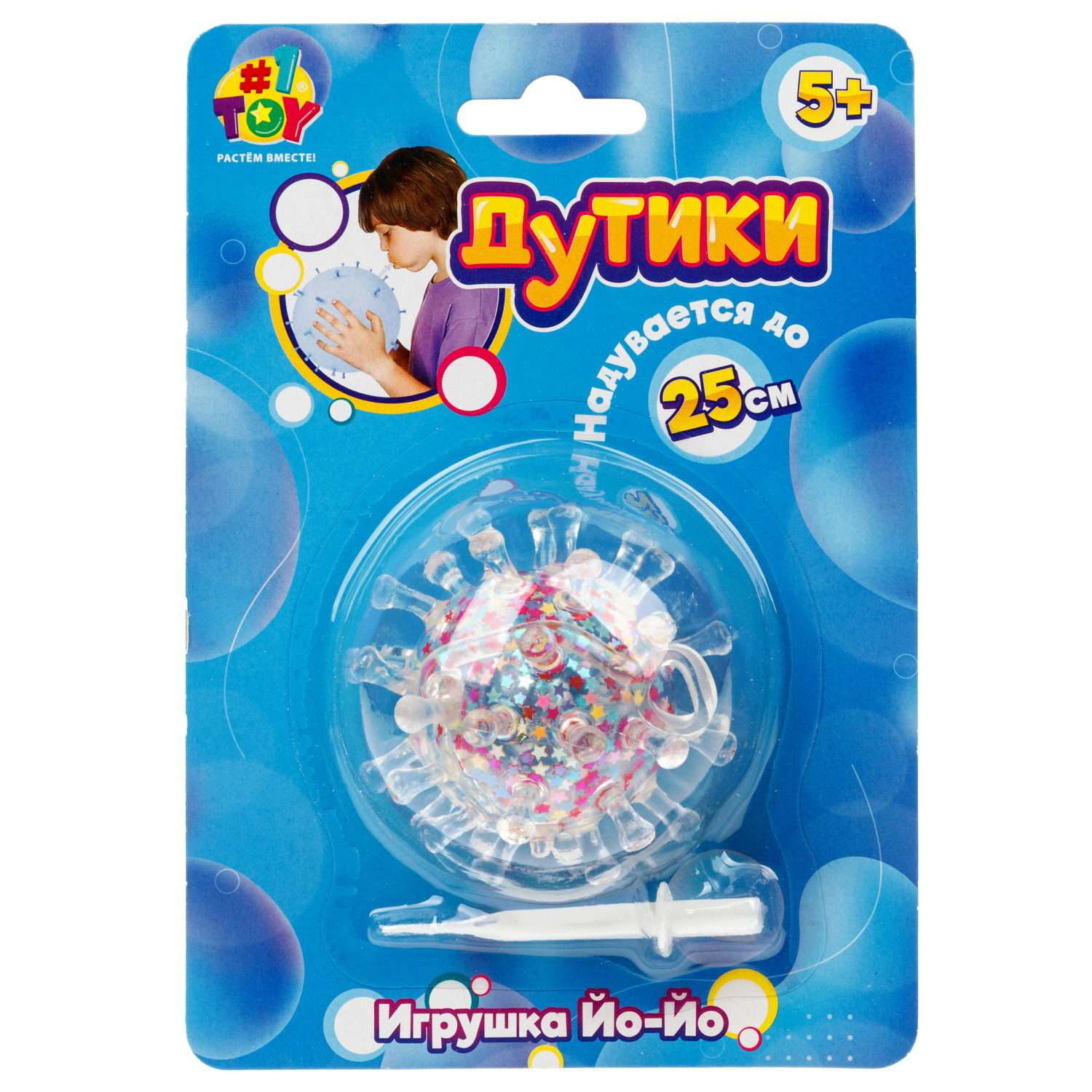 Игрушка Дутик №1TOY №1toy Вирус в ассортименте Т25387 - фото 9