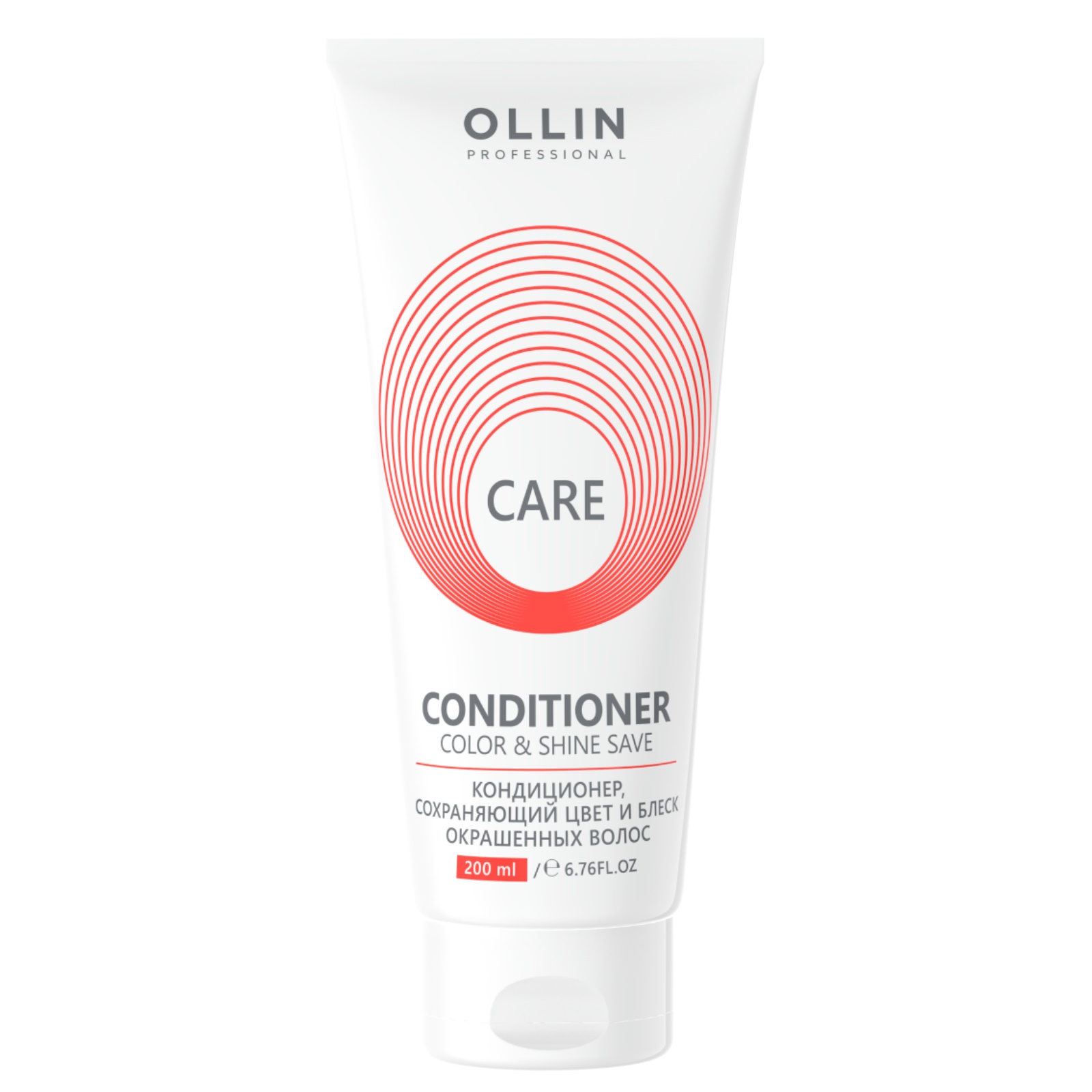 Кондиционер Ollin CARE для окрашенных волос color and shine save 200 мл - фото 1