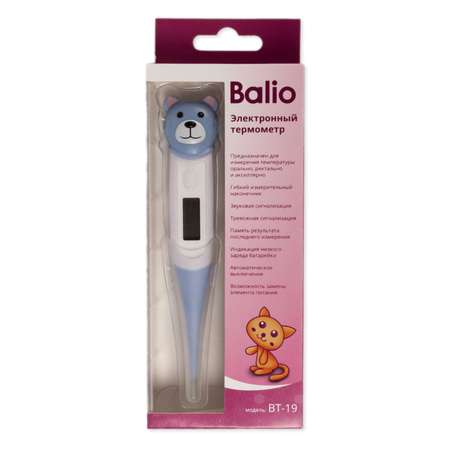 Термометр BALIO электронный BT-19