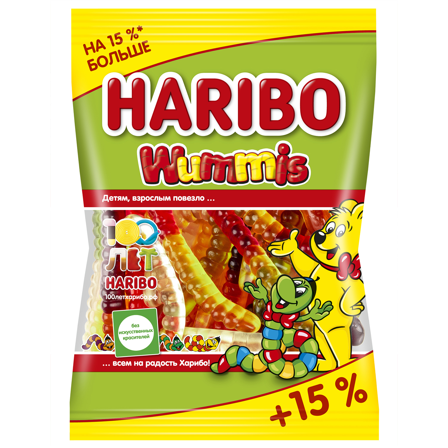 Мармелад жевательный HARIBO Червячки Вуммис 80г - фото 1