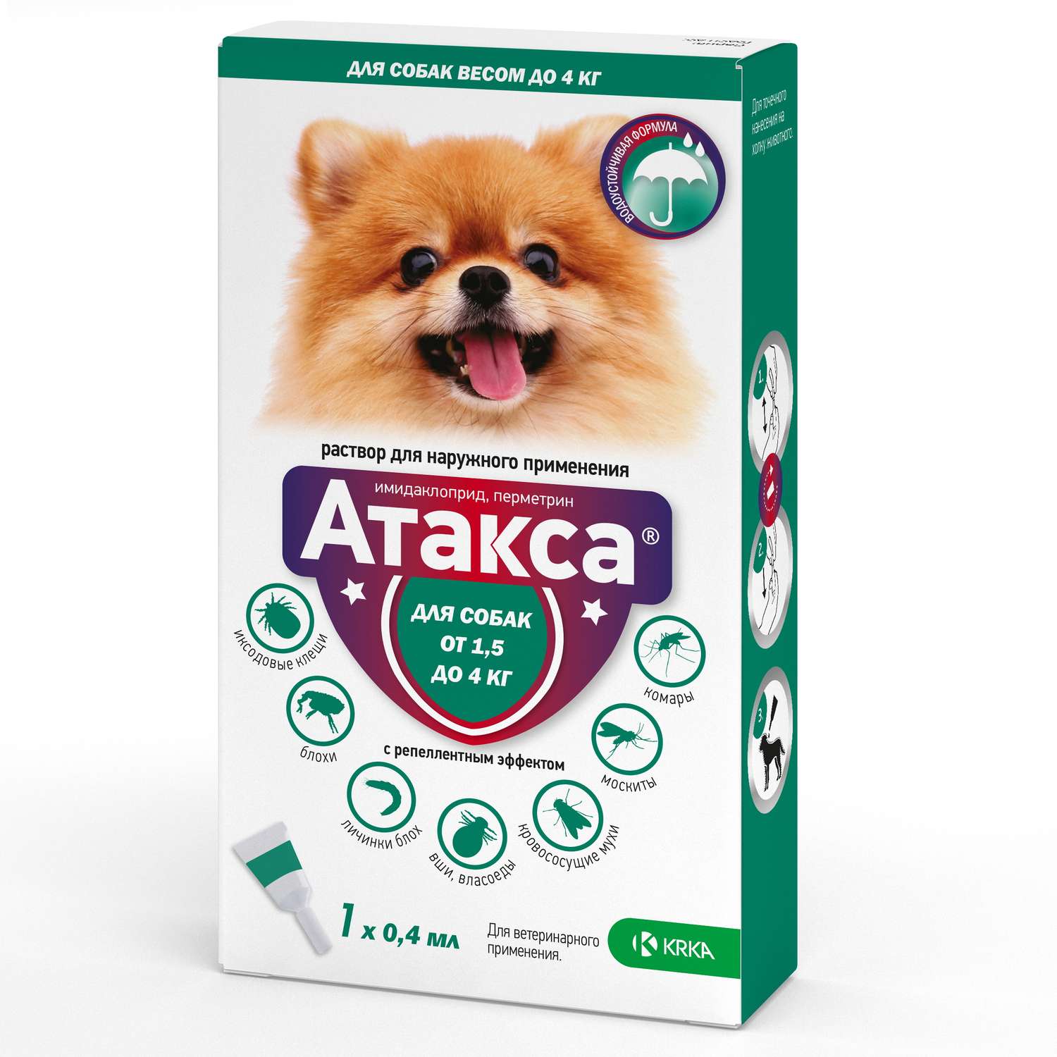 Капли для собак KRKA Атакса на холку от блох и клещей от 1.5 до 4кг 0.4мл - фото 1