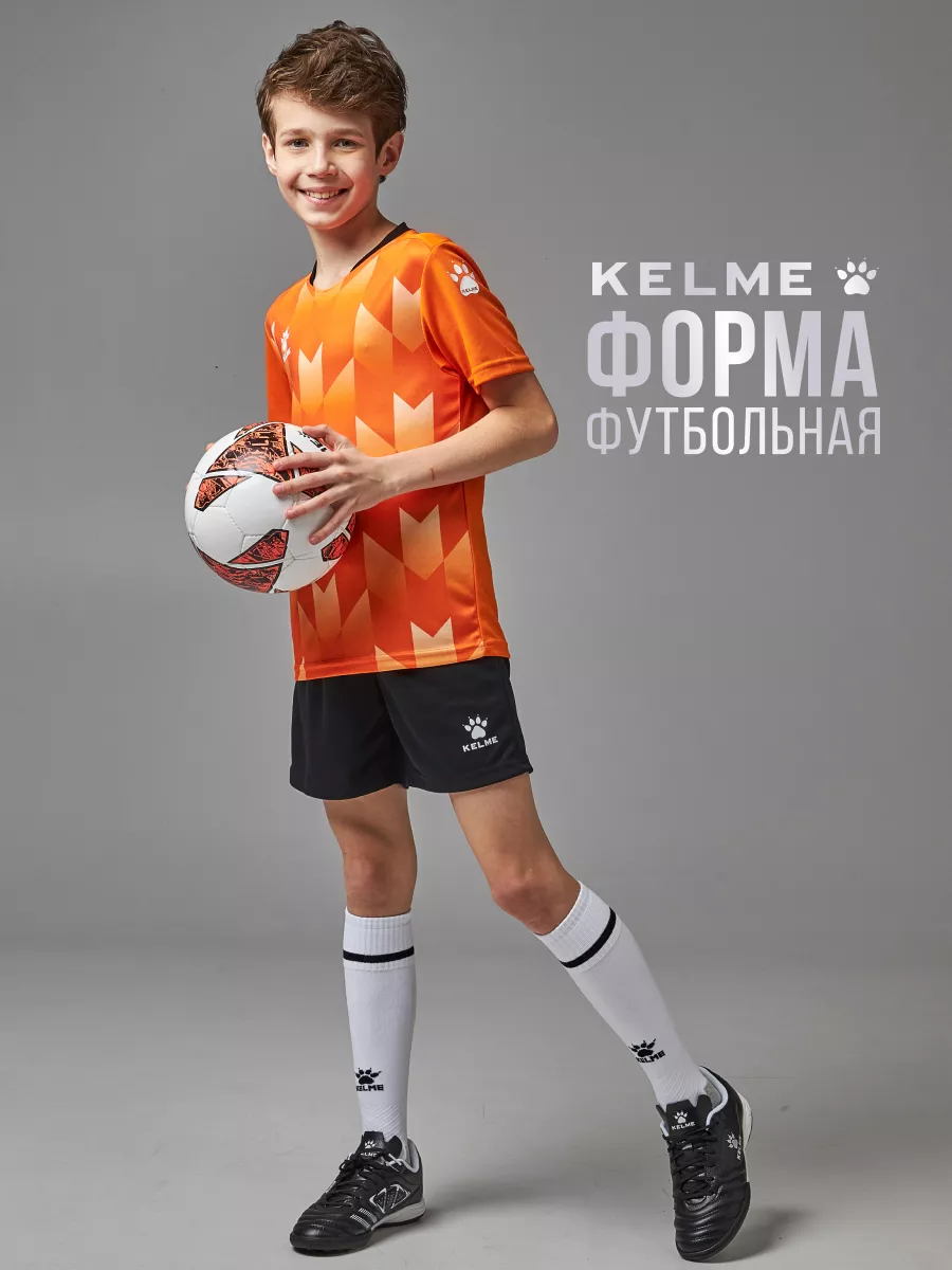 Футболка и шорты KELME 8251ZB3003-907 - фото 2