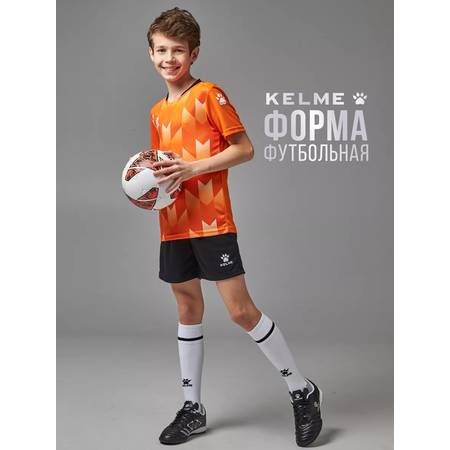 Спортивная форма KELME