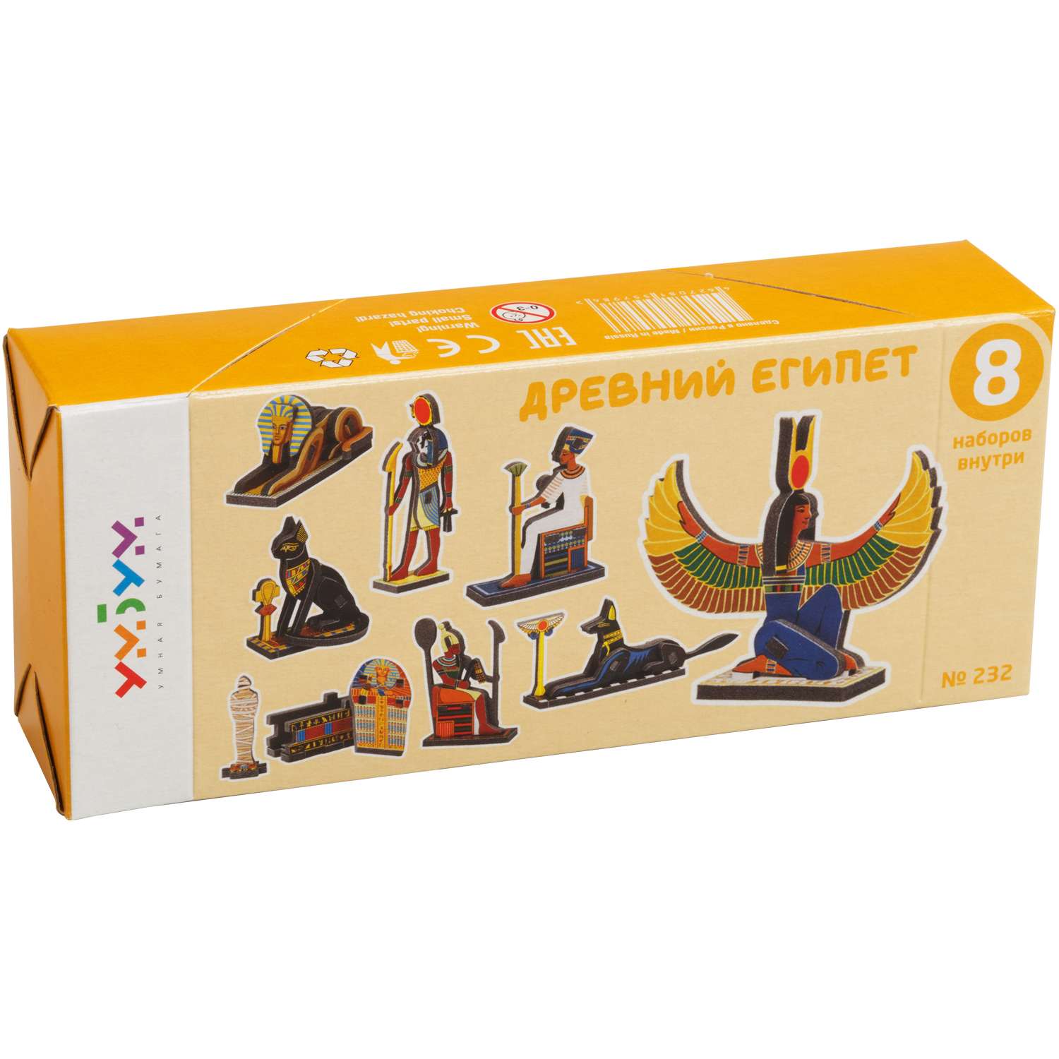 Набор сборных игрушек Умная бумага Древний Египет 232 232 - фото 3