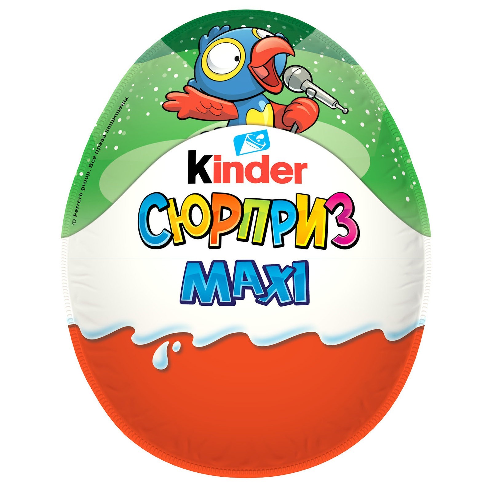 Яйцо шоколадное Kinder Surprise Мaxi 100г в непрозрачной упаковке (Сюрприз) - фото 3