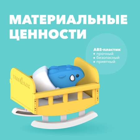 Фигурка HALFTOYS анкило магнитная