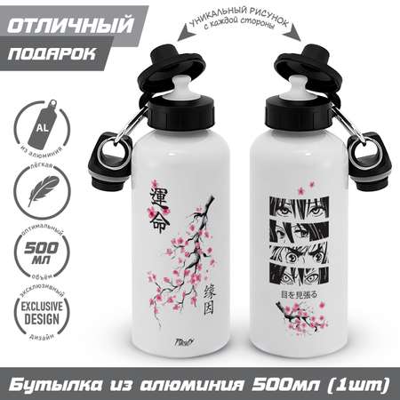 Бутылка для воды спортивная PrioritY Аниме сакура весна