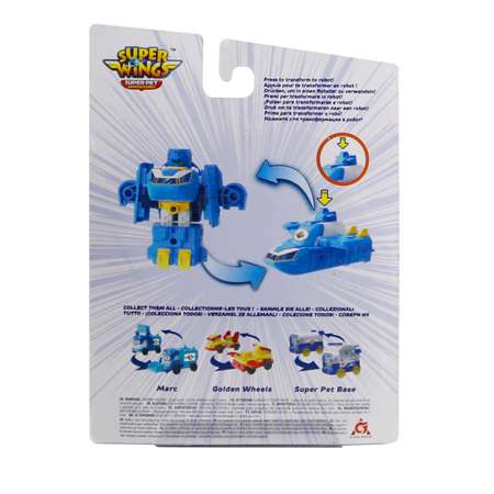 Фигурка Super Wings