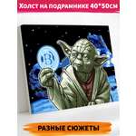 Картина по номерам Hobby Paint NN085 Йода и биткоин 40*50