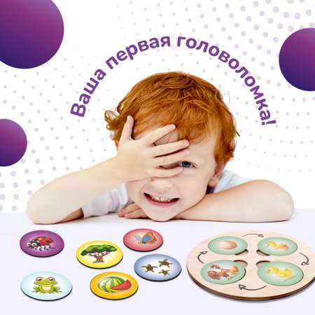 Пазл Active Puzzles деревянный