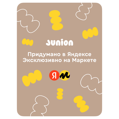 Игрушка Junion Ленивец Лола из Плюшвиля