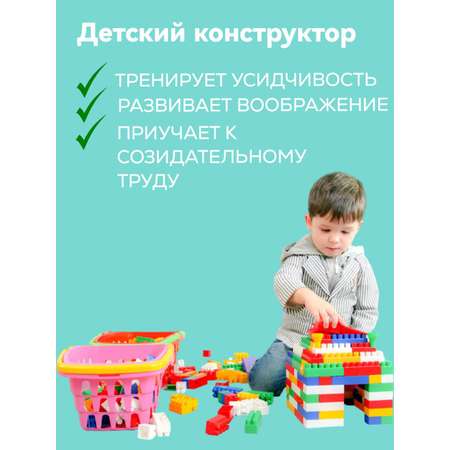 Развивающий конструктор SHARKTOYS Для малышей паровозик с цифрами и двумя фигурками в контейнере 50 деталей