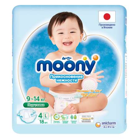 Подгузники Moony Extra Soft  4/L 9-14кг 18шт