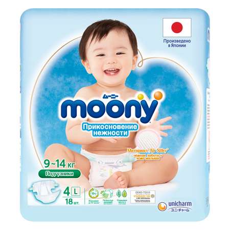 Подгузники Moony Extra Soft  4/L 9-14кг 18шт