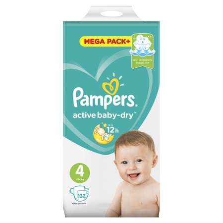 Подгузники Pampers Active Baby-Dry 132 шт. 4 9-14 кг