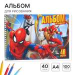 Альбом для рисования Marvel Человек-паук