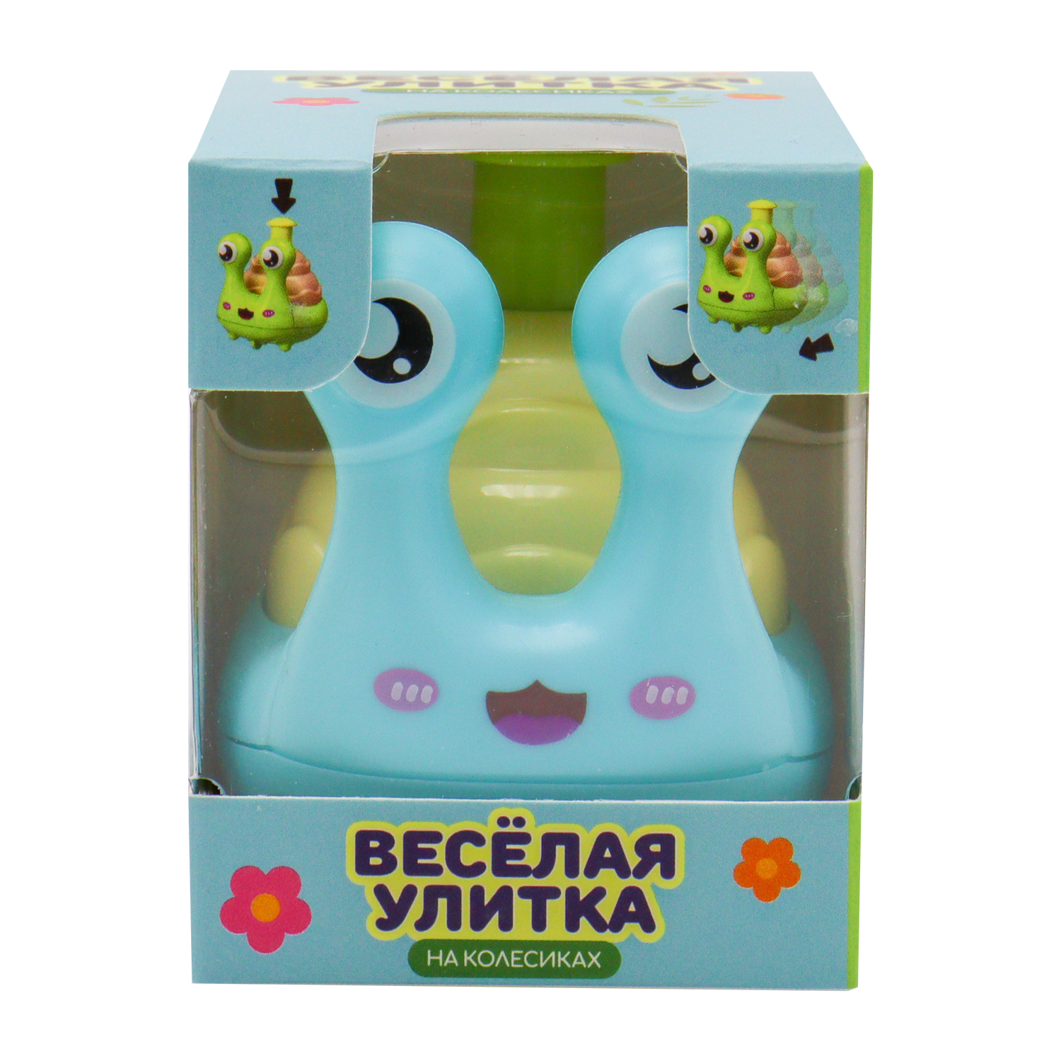 Игрушка развивающая Funky Toys Веселая улитка FT0004675 - фото 11