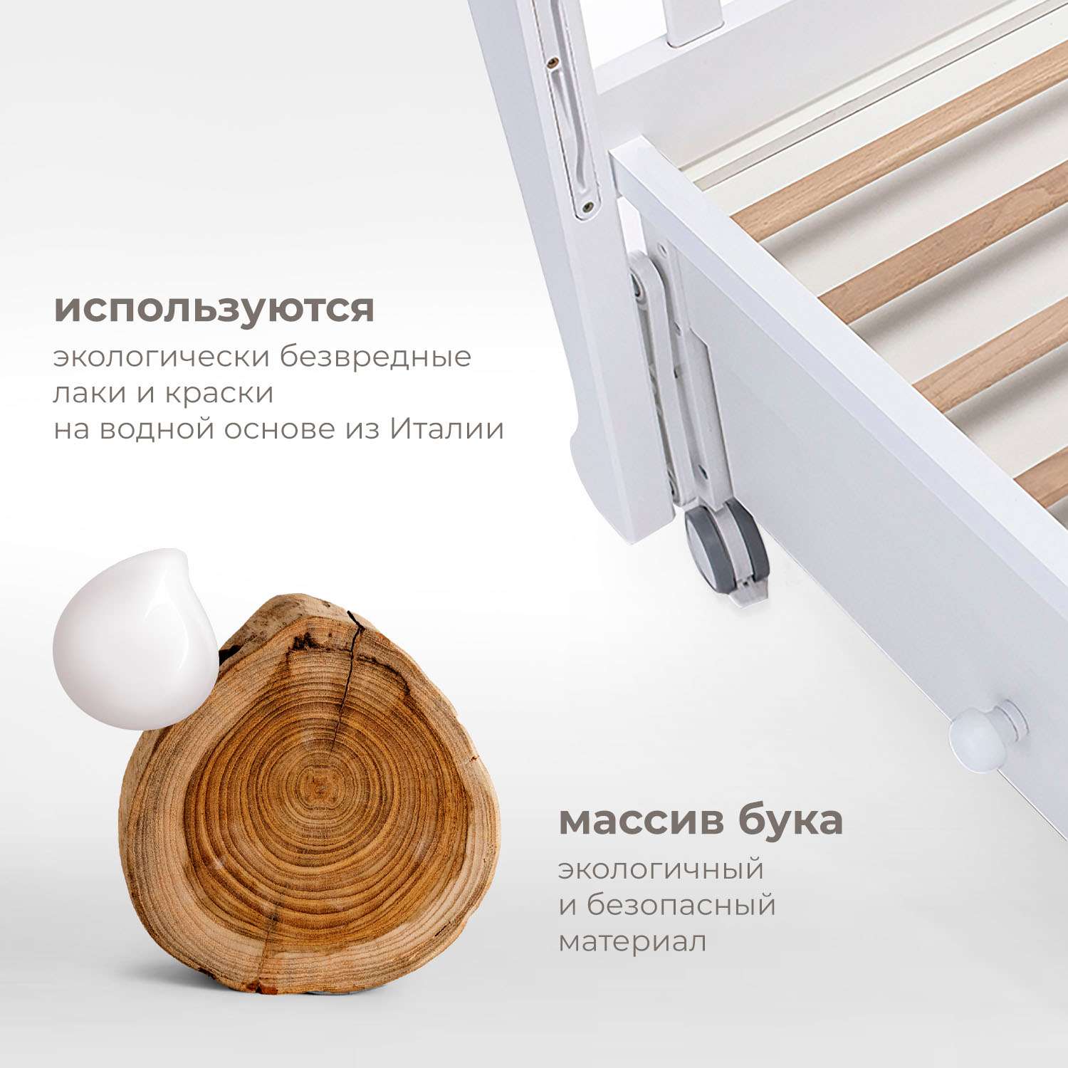 Кровать Nuovita Furore Swing с продольным маятником Bianco/Белый - фото 7