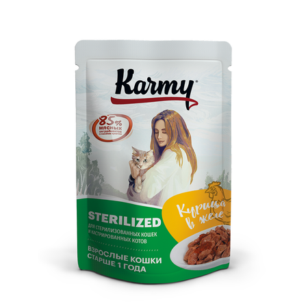 Корм для кошек Karmy 80г Sterilized для стерилизованных курица в желе