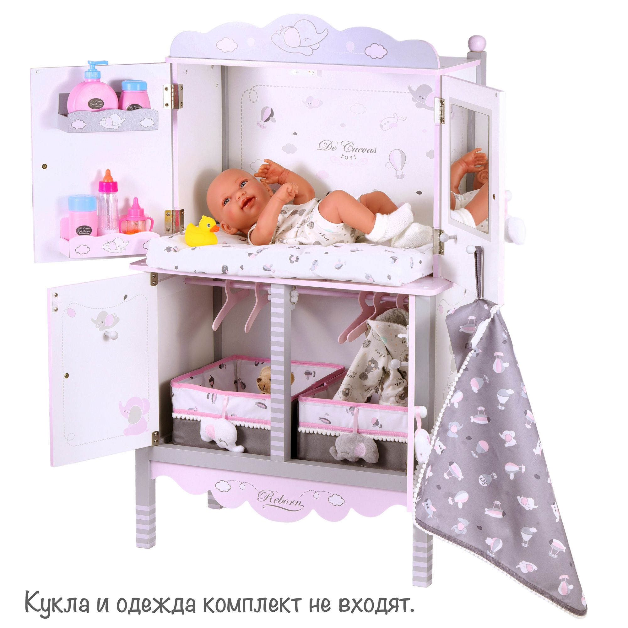 Игровой центр DeCuevas Toys для куклы с аксессуарами серии Скай 90 см 54835 - фото 4