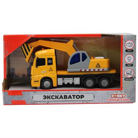 Экскаватор Funky Toys 1:43