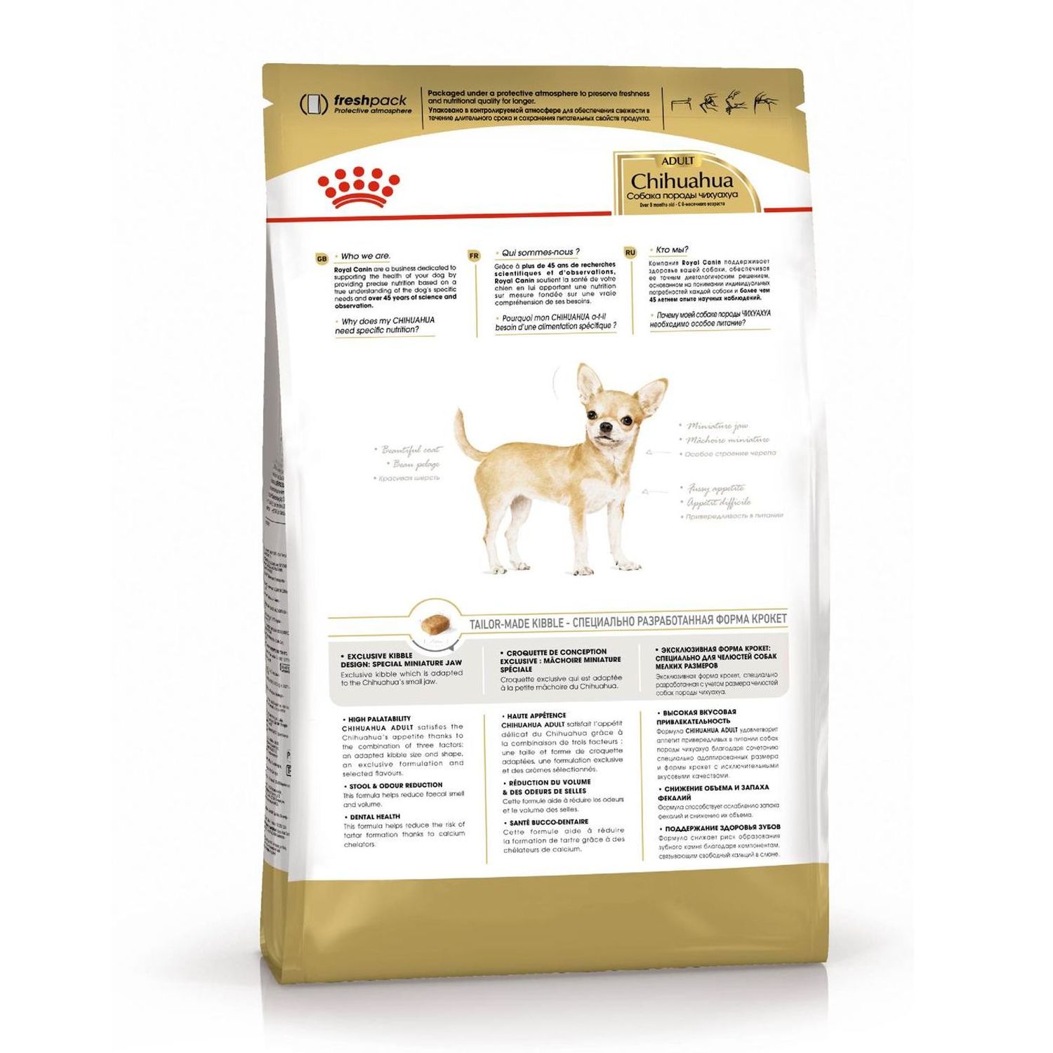 Корм для собак ROYAL CANIN породы чихуахуа 500г