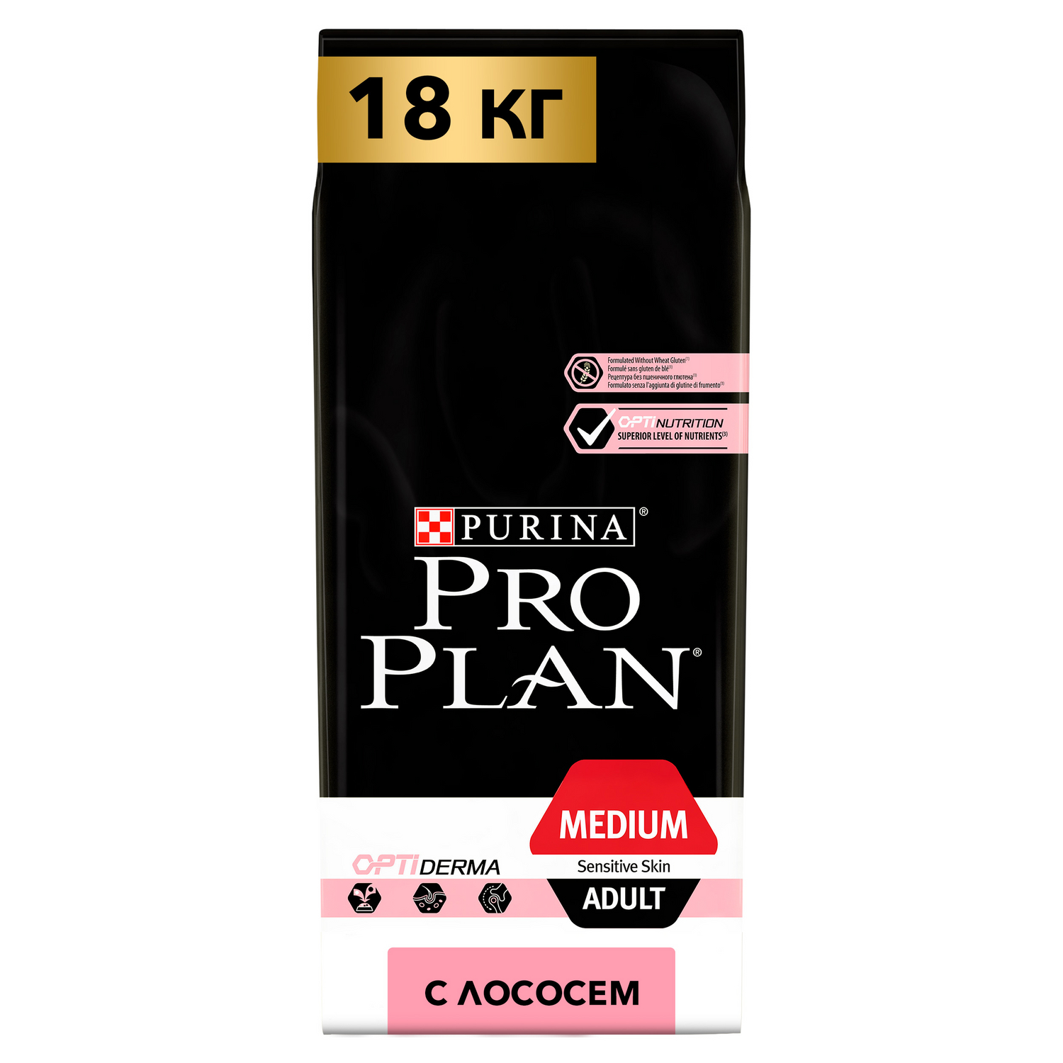 Корм для собак PRO PLAN для средних пород с чувствительной кожей сухой с  лососем 18кг купить по цене 8089 ₽ с доставкой в Москве и России, отзывы,  фото