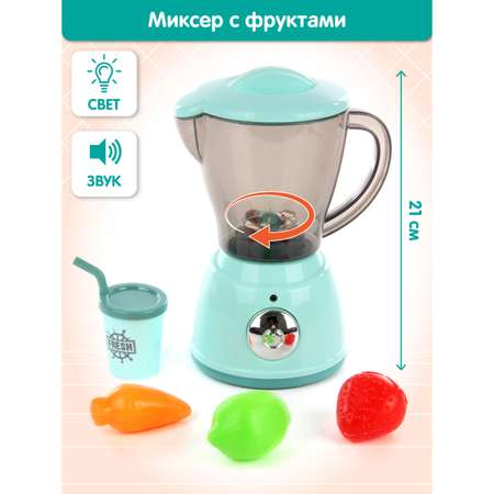 Игрушка Veld Co миксер