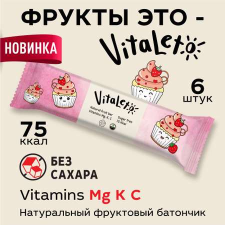 Фруктовый злаковый VitaLeto Клубничный десерт 6 шт х 30гр