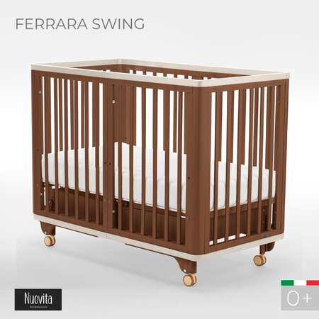 Детская кроватка Nuovita Ferrara swing прямоугольная, продольный маятник (темный орех)