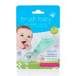 Зубная щетка Brush-Baby Chewable Toothbrush жевательная