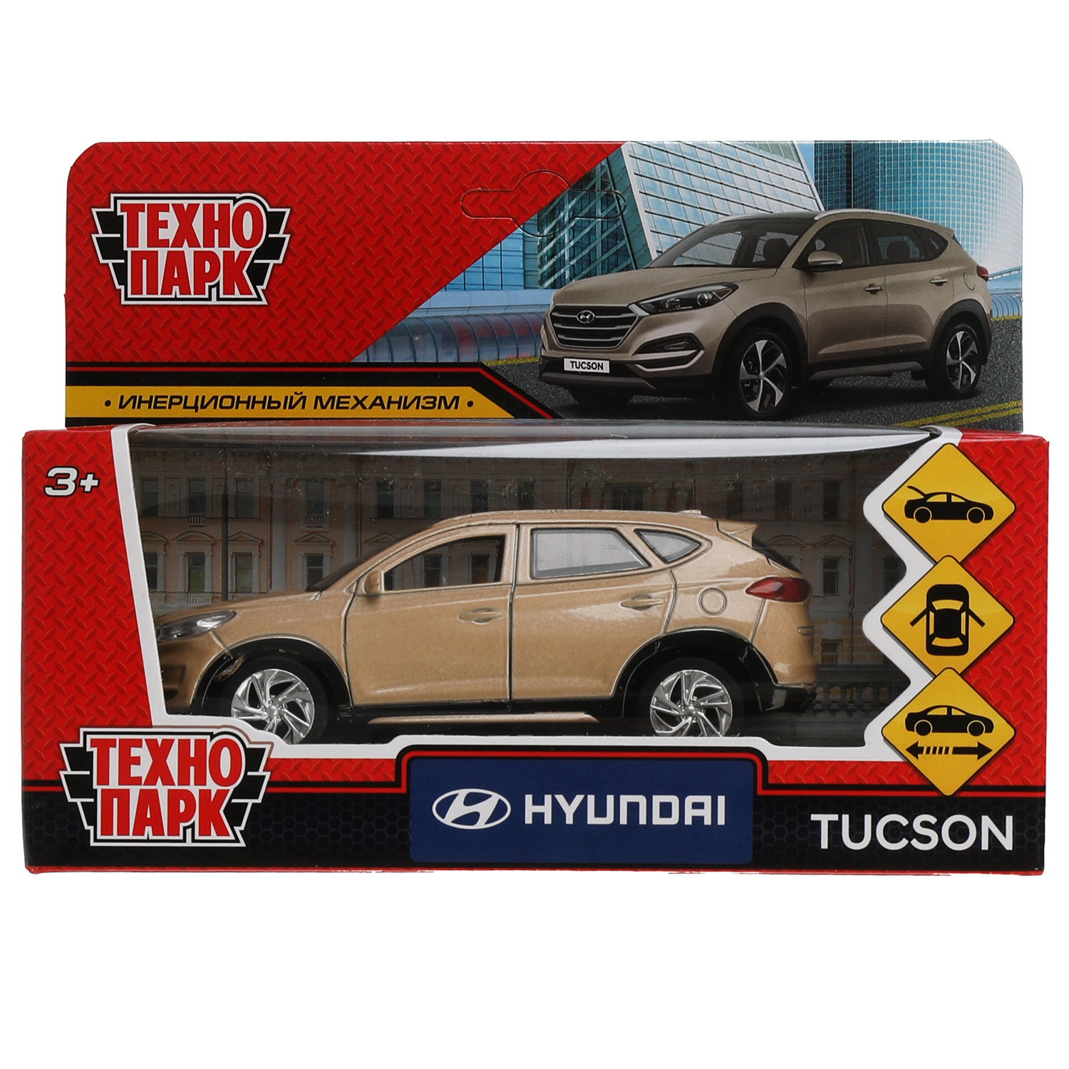 Машина Технопарк Hyundai Tucson 325384 купить по цене 599 ₽ в  интернет-магазине Детский мир