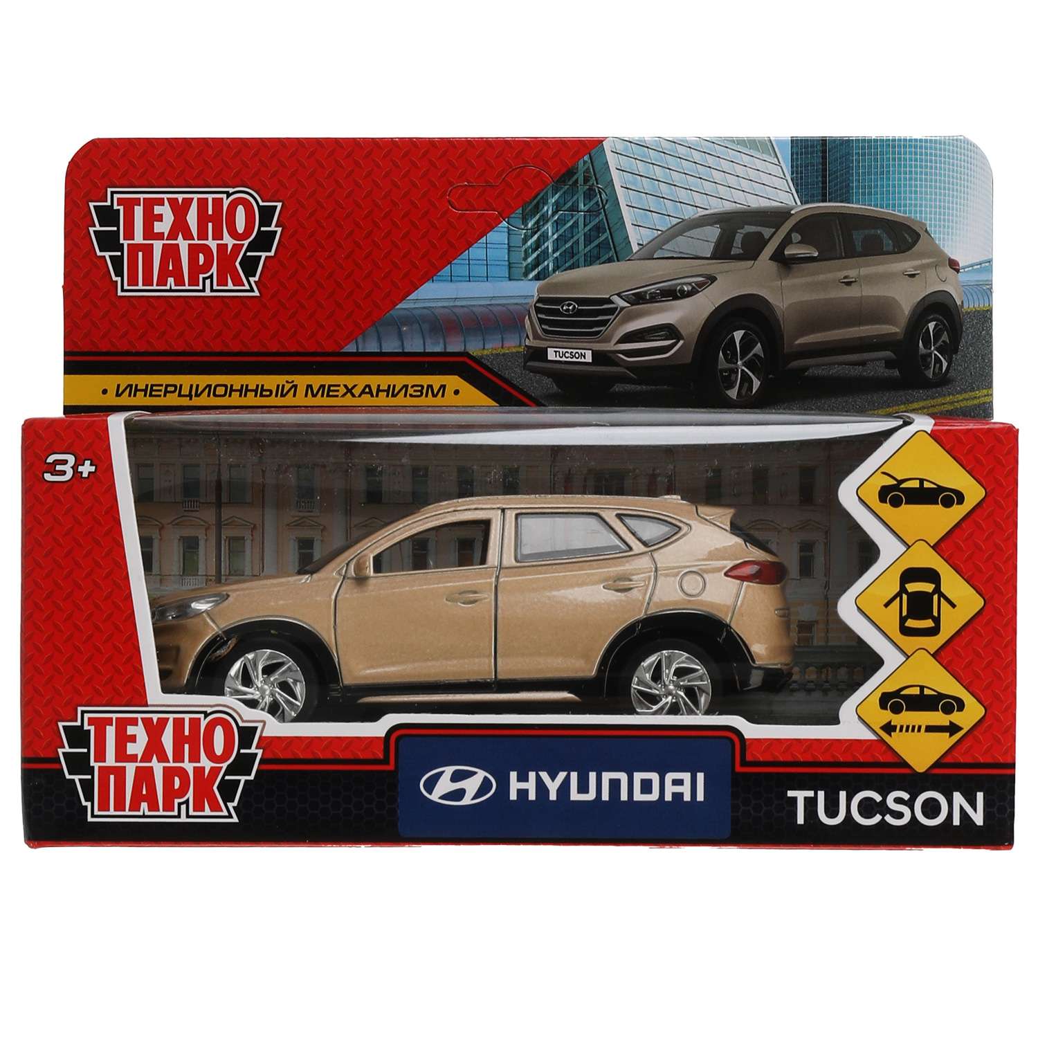 Машина Технопарк Hyundai Tucson 325384 325384 - фото 2