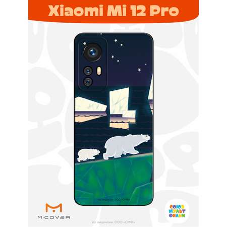 Силиконовый чехол Mcover для смартфона Xiaomi Mi 12 Pro Союзмультфильм Мама-медведица