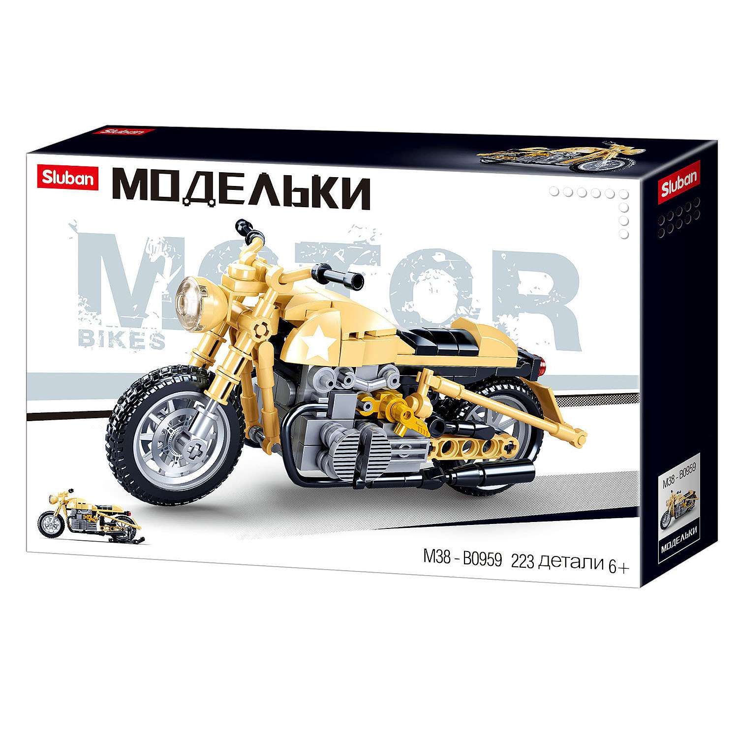 Конструктор SLUBAN Мотоцикл блочный - фото 4