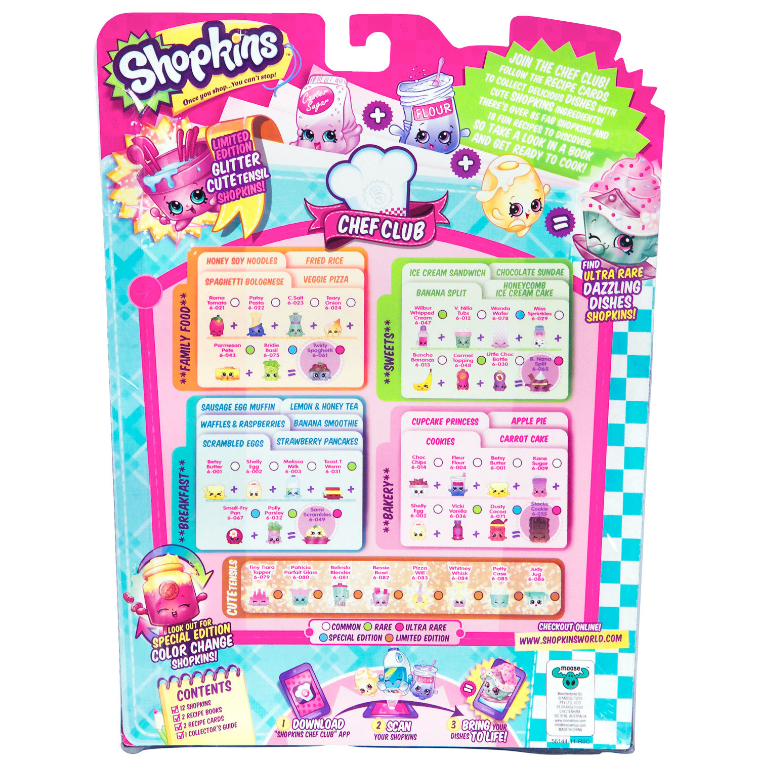 Набор фигурок Shopkins 12шт в непрозрачной упаковке (Сюрприз) - фото 4