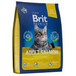 Корм для кошек Brit 800г Premium Cat Adult Salmon с лососем сухой