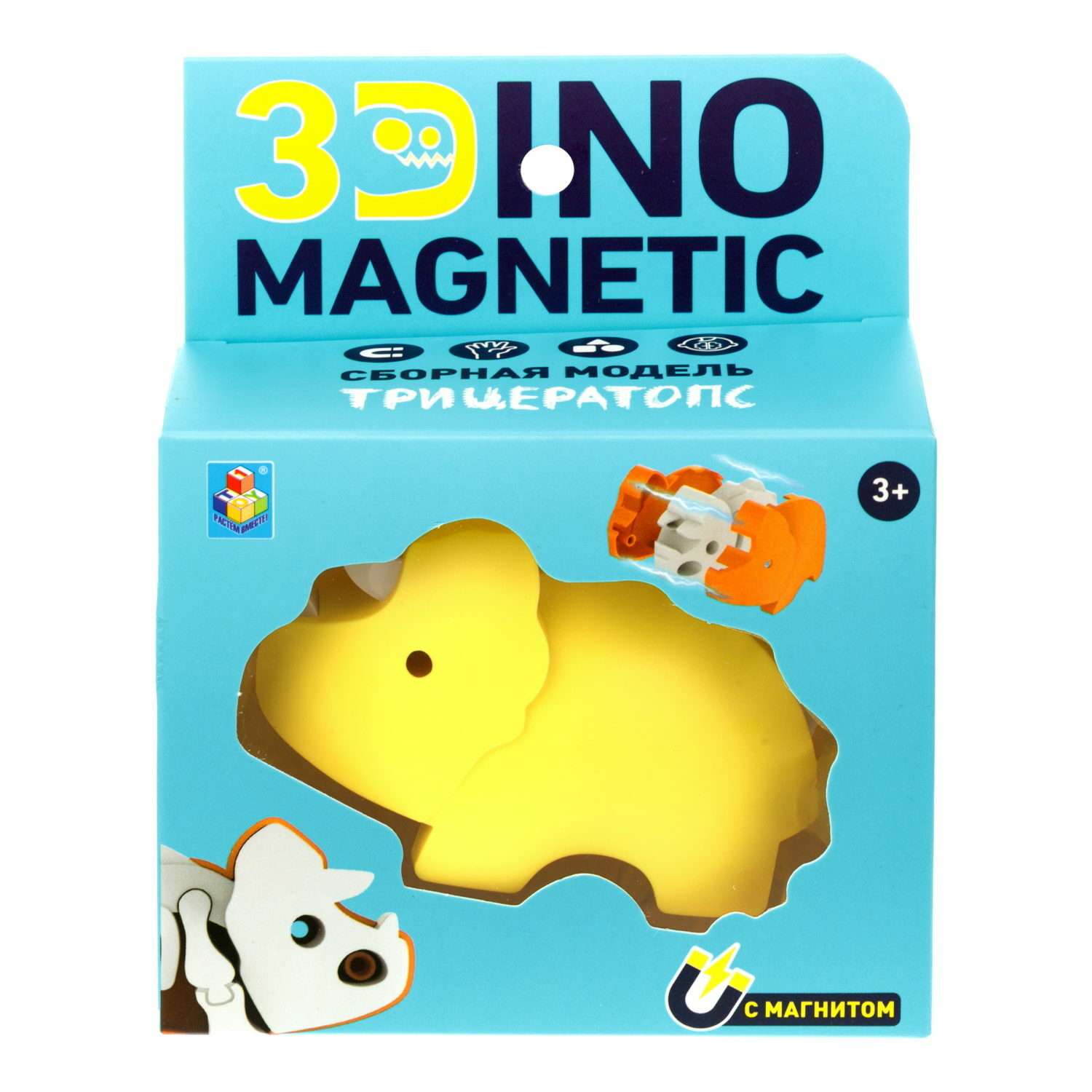 Сборная модель 1TOY 3Dino Magnetic Трицератопс желтый - фото 2