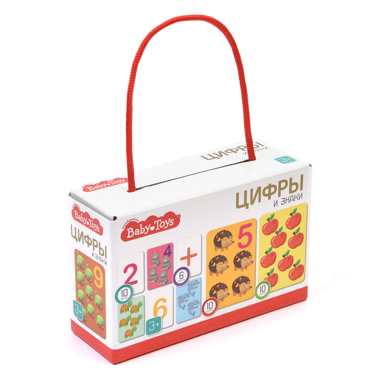 Игра Десятое королевство Baby Toys Цифры и знаки 04272 - фото 1