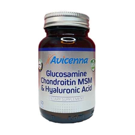 Биологически активная добавка Avicenna Glucosamine chondroitin MSM hyaluronic acid 60таблеток