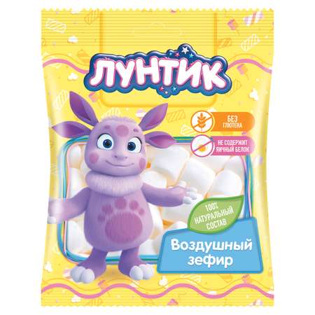 Зефир воздушный Лунтик для десертов 40г