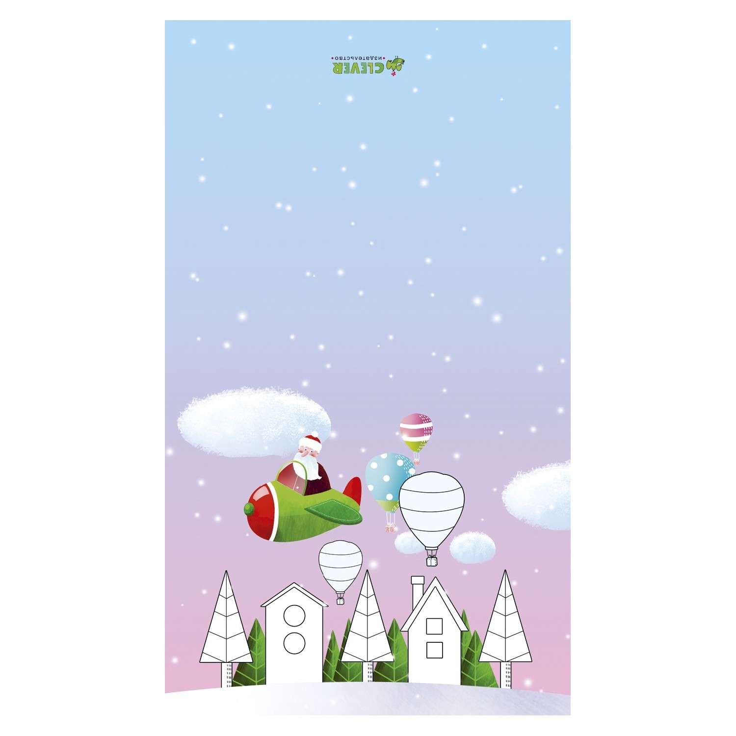Набор для творчества Clever 20 новогодних открыток-раскрасок с наклейками - фото 8