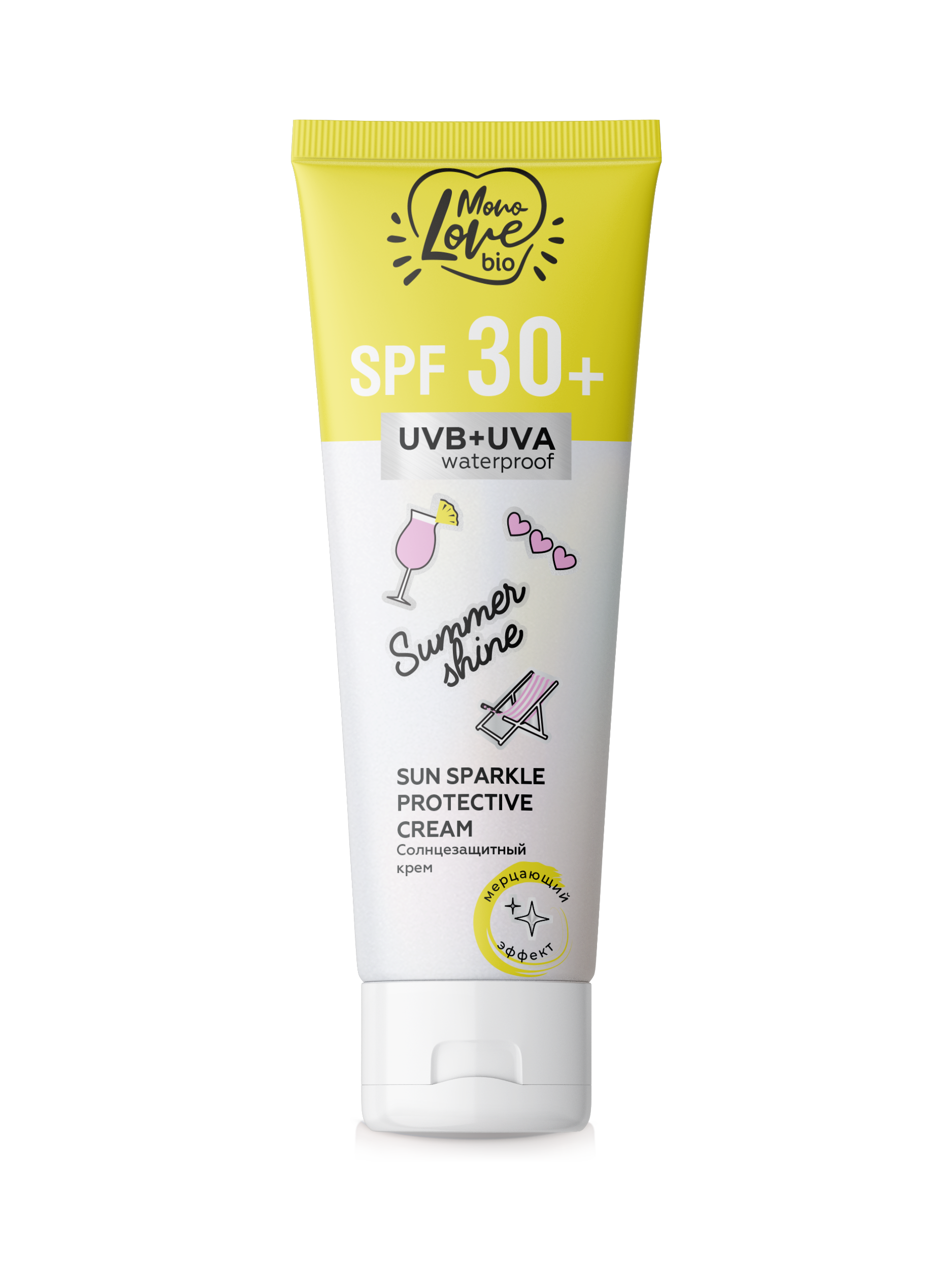 Крем солнцезащитный MonoLove bio SPF 30 SUMMER TIME с мерцающим эффектом 100 мл - фото 1