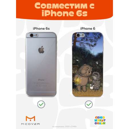 Силиконовый чехол Mcover для смартфона Apple iPhone 6S Союзмультфильм Ежик в тумане и медвежонок