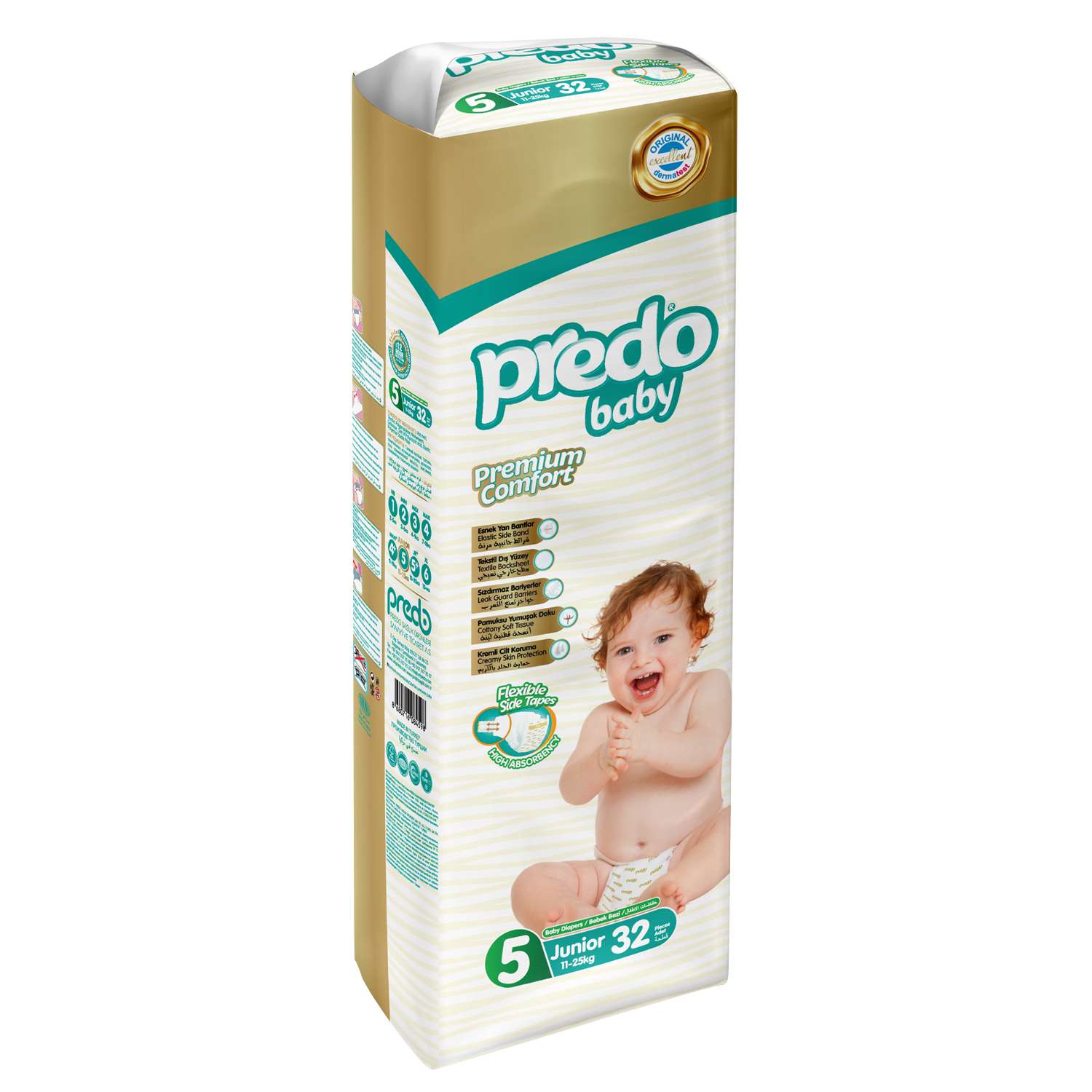 Подгузники Predo Baby джуниор 5 11-25кг 32шт - фото 1